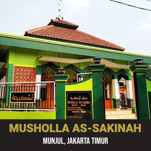 musholla as-sakinah