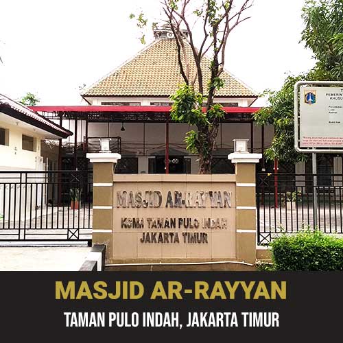 masjid ar-rayyan
