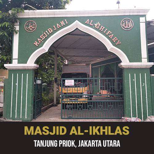 masjid al-ghifary
