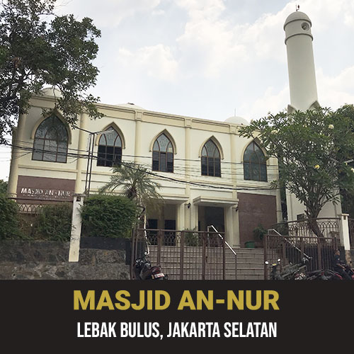 masjid an-nur lebak bulus