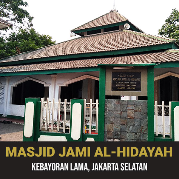 masjid jami al-hidayah kebayoran lama