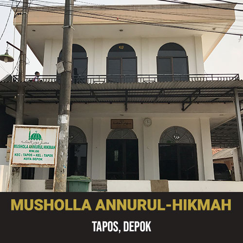 musholla annurul hikmah