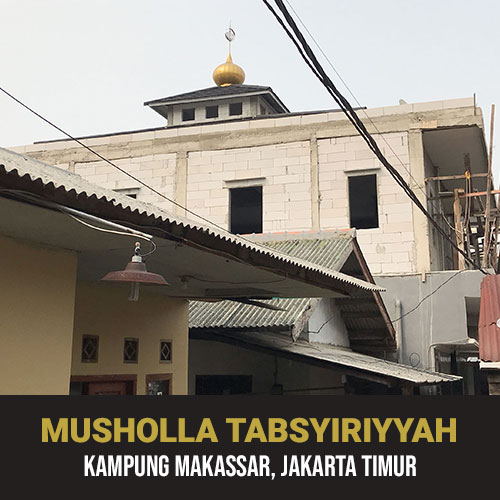 musholla