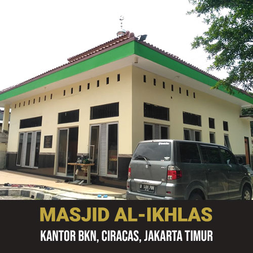 Masjid Al-Ikhlas kantor BKN Ciracas