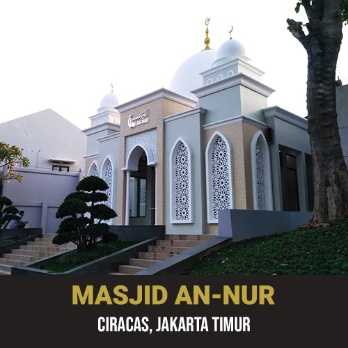 musholla an-nur ciracas