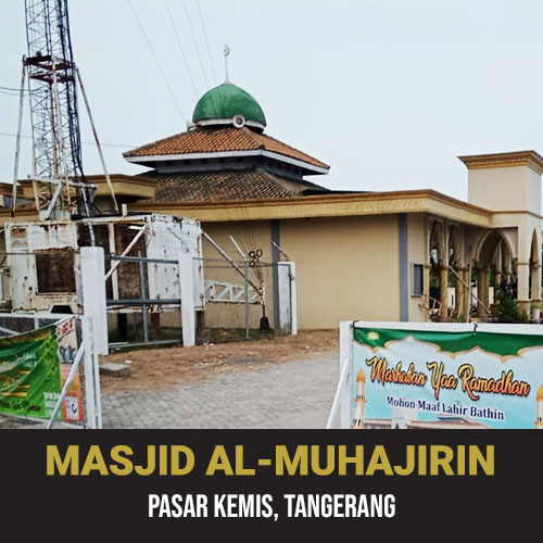 masjid al muhajirin