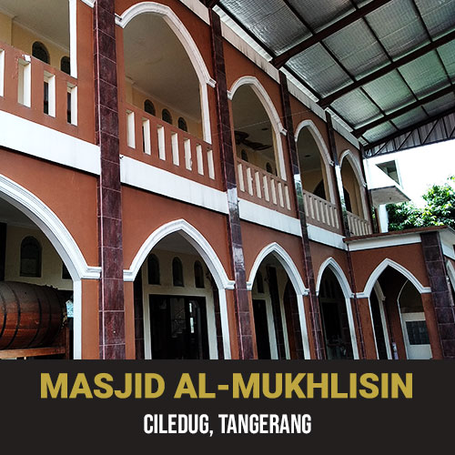 masjid al-mukhlisin